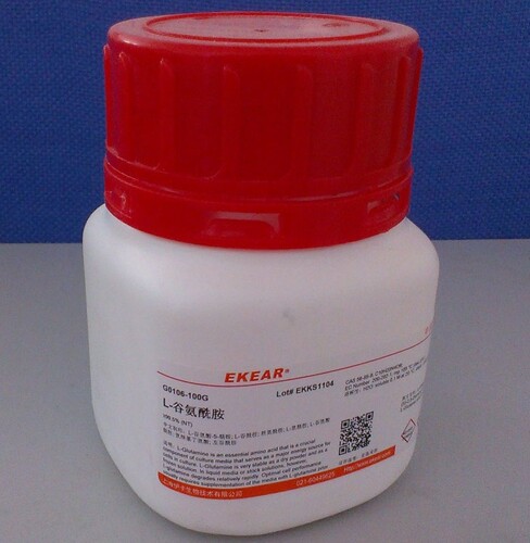 科研用品/L-谷氨酰胺/L-Glutamine   99.5%   AR   CAS:56-85-9