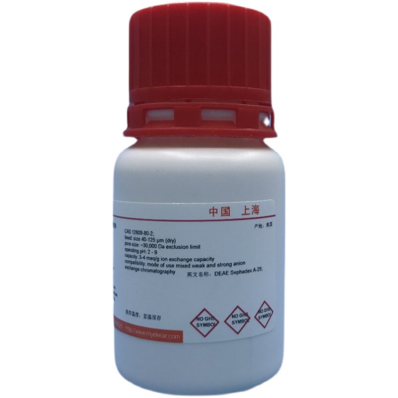 科研实验用品   三氯化铱 AR 1g 水合三氯化铱  现货促销