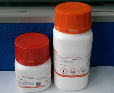 试剂  三羟甲基氨基甲烷/THAM/Tris base/Tris/Trizma base AR