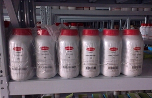 美国原装SIGMA试剂 蔗糖 Sucrose CAS: 57-50-1 V900116 现货