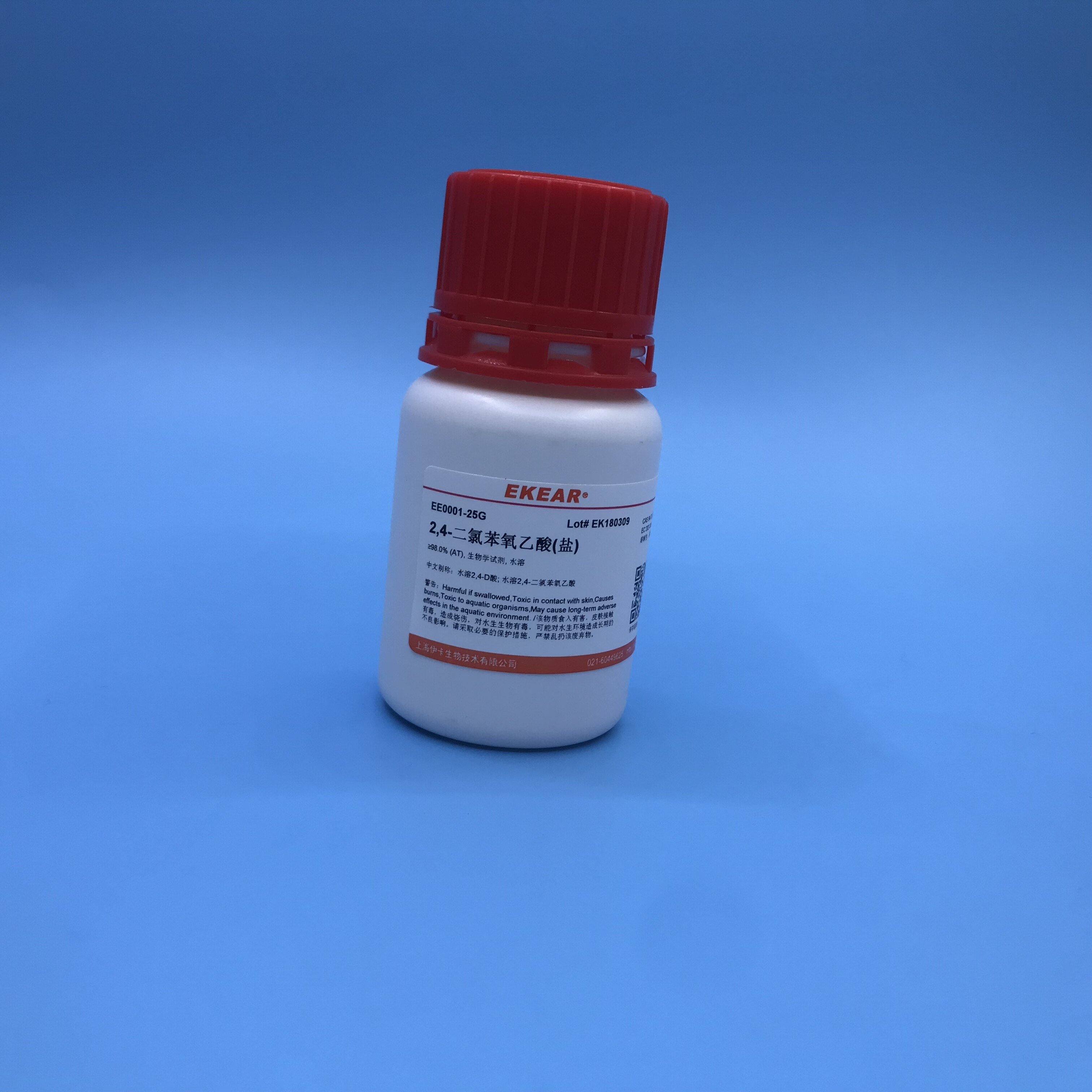 科研 醇溶2,4-D酸 、水溶2,4-D 植物生长调节剂 CAS: 94-75-7