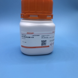 科研用品聚乙烯吡咯烷酮K30 聚维酮 PVP,~98%  CAS:9003-39-8
