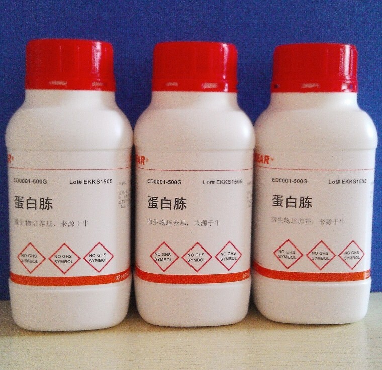 科研用品 蛋白胨/牛肉蛋白胨/Peptone,100% 250克 500g
