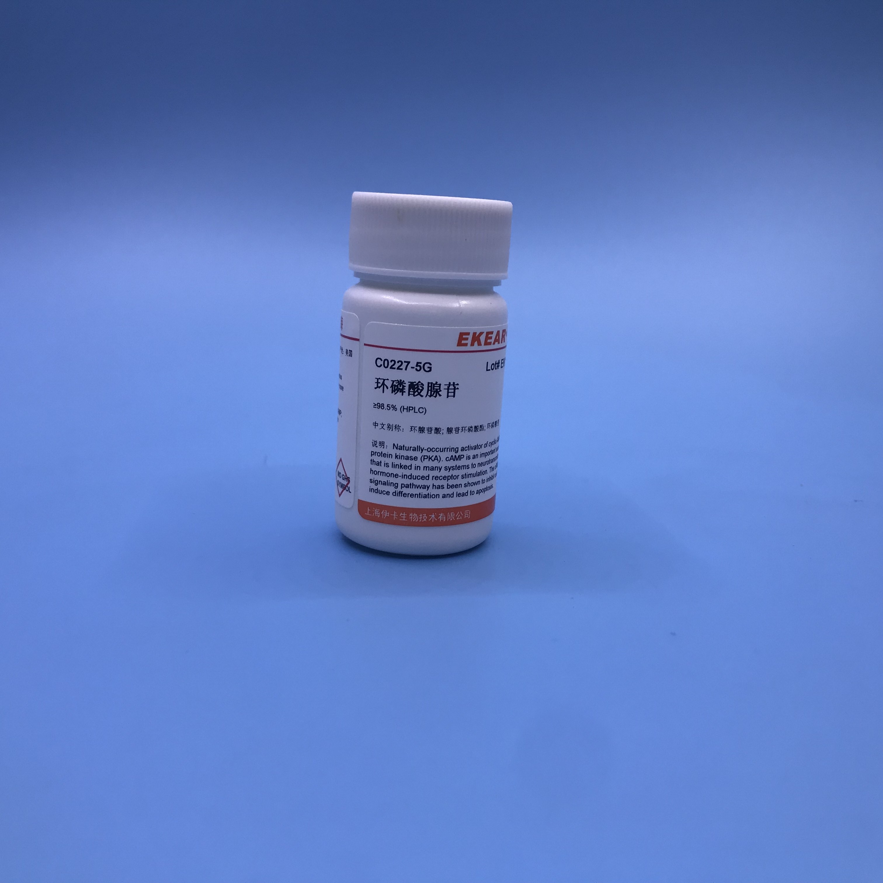 环磷酸腺苷/环腺苷酸/腺苷环磷酸酯/环磷腺苷/CAMP/CAS:60-92-4