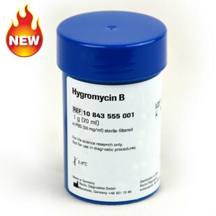 潮霉素B(Hygromycin B) 10843555001 ROCHE 罗氏 进口科研用品