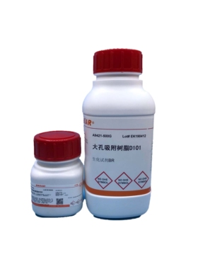 科研实验试剂 大孔吸附树脂D101/Amberlite XAD2 500g 现货