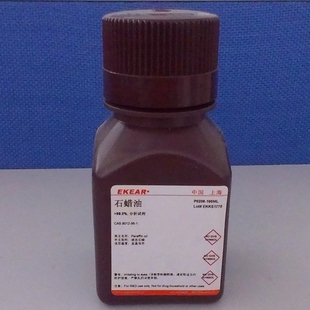 CAS 石蜡油 液态石蜡 Paraffin 科研用品 8012 98.0% oil