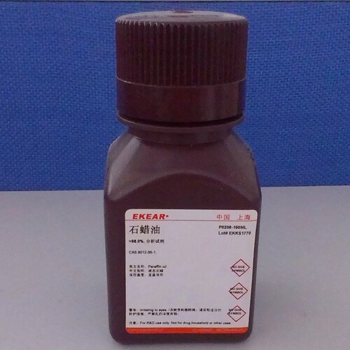 科研用品  石蜡油/液态石蜡/Paraffin oil,~98.0% CAS:8012-95-1