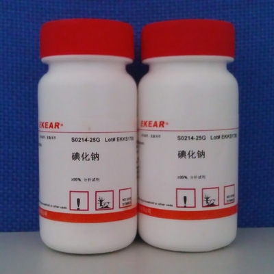 碘化钠/无水碘化钠/Sodium iodide  CAS ： 7681-82-5  ≥99%