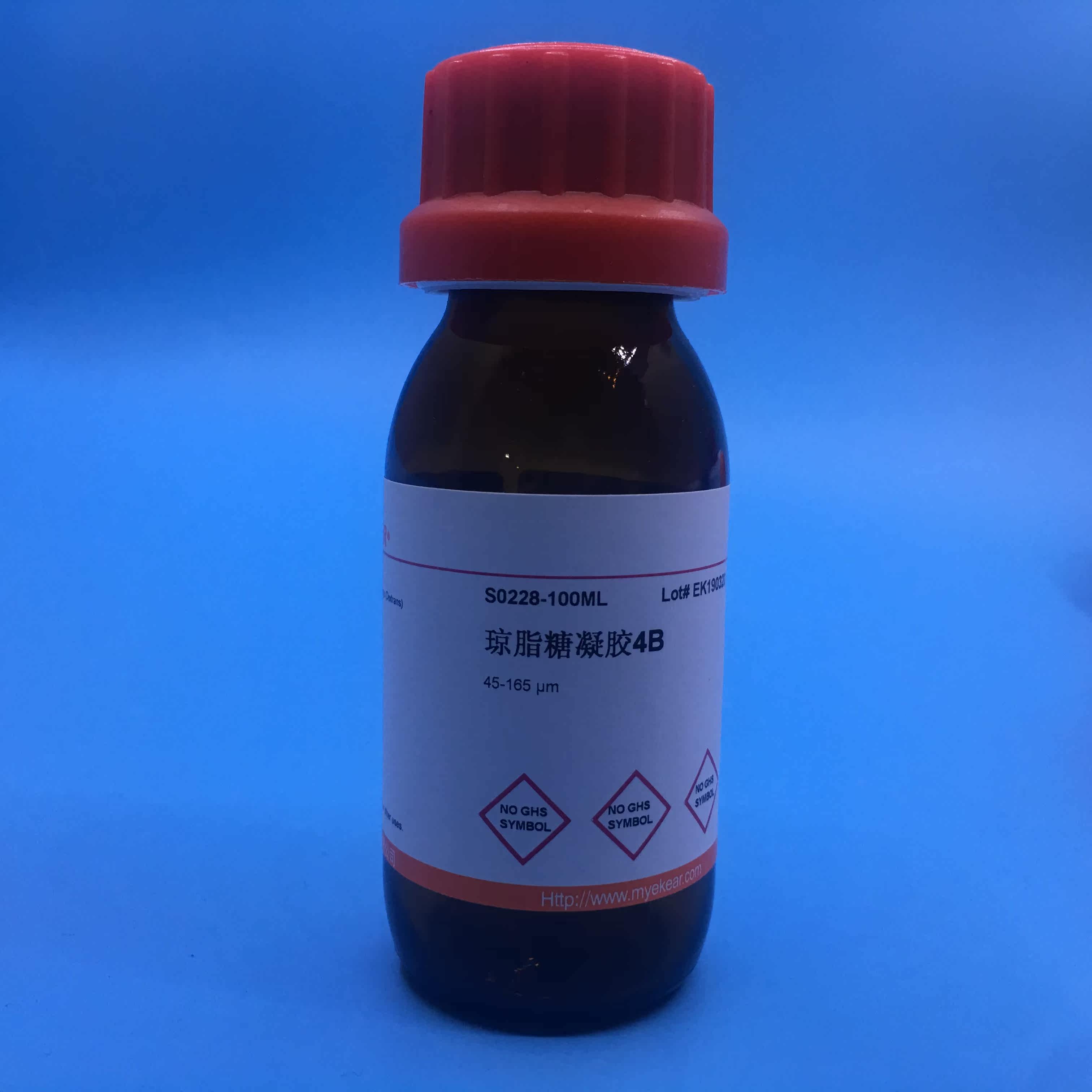琼脂糖凝胶4B/Sepharose 4B/珠状琼脂糖45-165 μm/CAS 9012-36-6