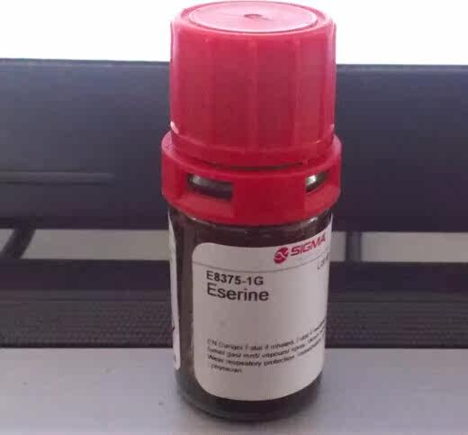 胆碱酯酶抑制剂、Eserine 10MG 99%  科研用品  现货