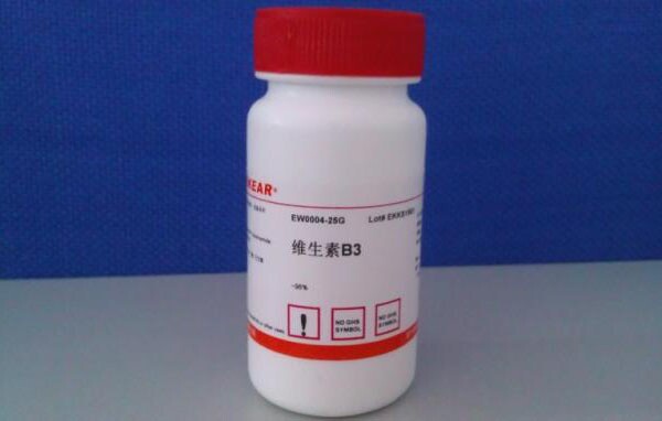 烟酰胺/烟碱酰胺/维生素B3/维生素PP/尼克酰胺  CAS号:98-92-0