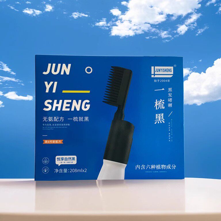 白发变黑发黑发啫喱一梳就黑染发剂在家自己染发染发膏无氨配方