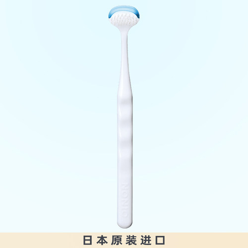 狮王舌苔清洁刷清洁舌头去口臭
