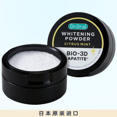 Dr.Oral美白牙粉柑橘柠檬味