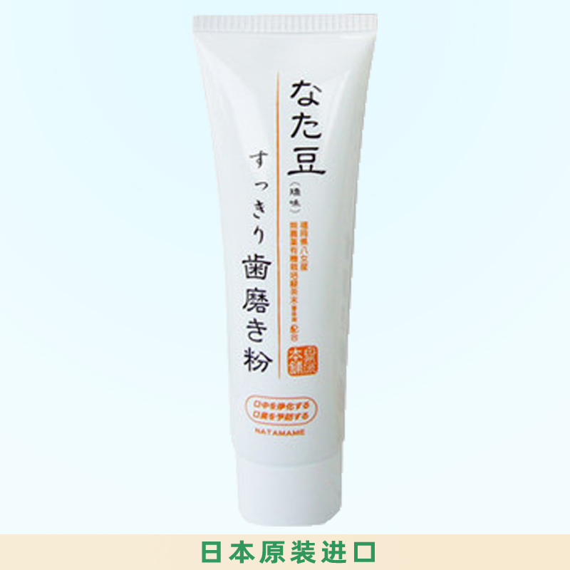 三和通商红刀豆八女茶牙膏清爽抹茶去口臭日本原装进口COSME金奖