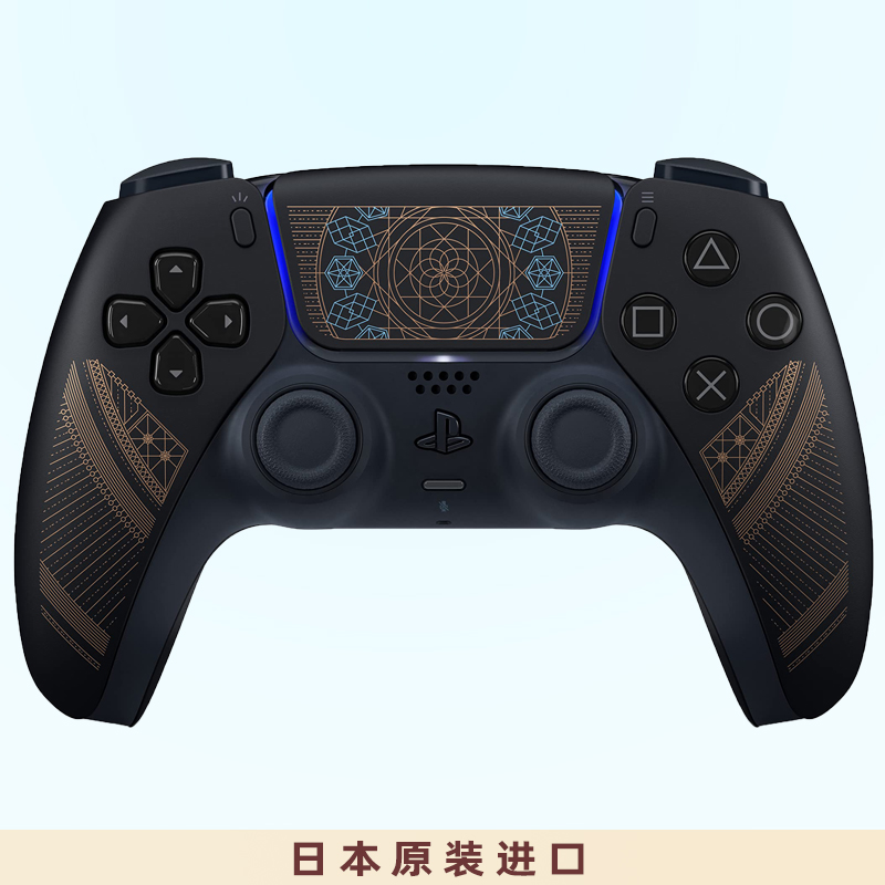 索尼PS5游戏机手柄最终幻想16限量版原装日本进口现货家用白色黑
