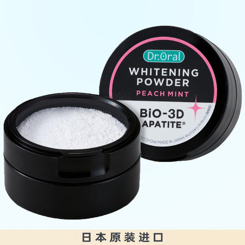 日本DrOral蜜桃薄荷味牙粉磷灰石