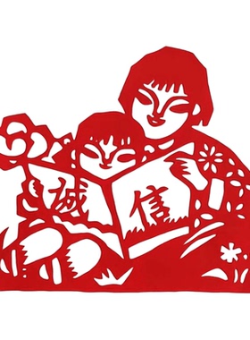 剪之缘诚信剪纸宣传学生手工成品
