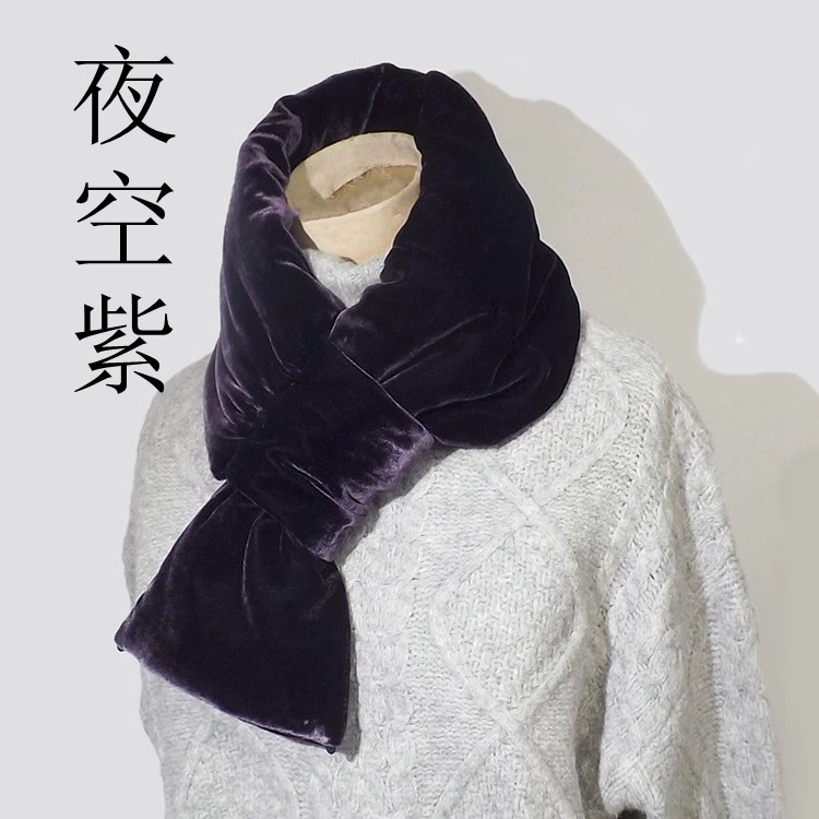 极简风日系真丝丝绒围巾女冬季优雅洋气夜空紫羽绒棉交叉保暖围脖,服饰配件/皮带/帽子/围巾,围巾/丝巾/披肩,淘宝优惠券,粉丝福利购,淘宝优惠卷