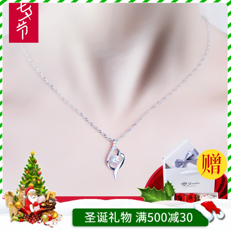 S925´¿ÒøÏîÁ´Å®Ê¿µõ×¹Ê×ÊÎËø¹ÇÁ´º«°æ¼òԼѧÉúÊÎÆ·Ê¥µ®ÉúÈÕÀñÎï