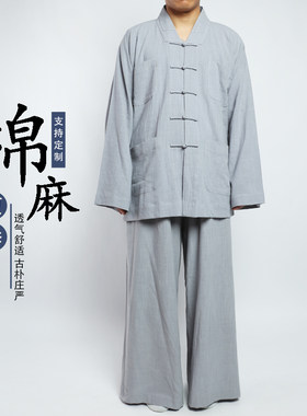 短褂宽松师父僧衣和尚服小褂