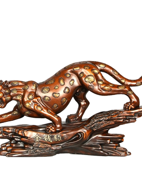 金钱豹送领导客户商务风开业摆件