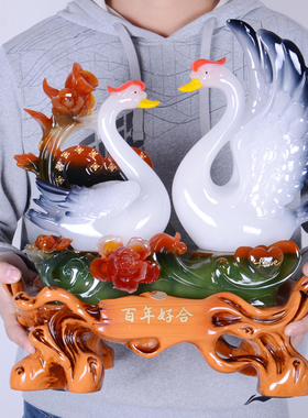 摆件新房结婚礼物送朋友