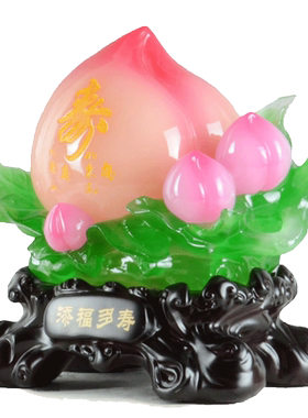 送父母长辈老人退休礼物福寿桃