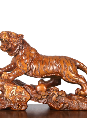 虎啸山河大号公司老板工艺品摆件