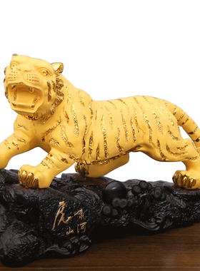 金色虎啸山河大号公司工艺品摆件