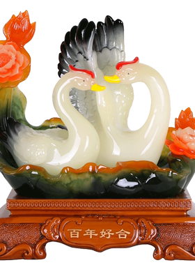 婚庆天鹅送朋友闺蜜新房摆设礼物