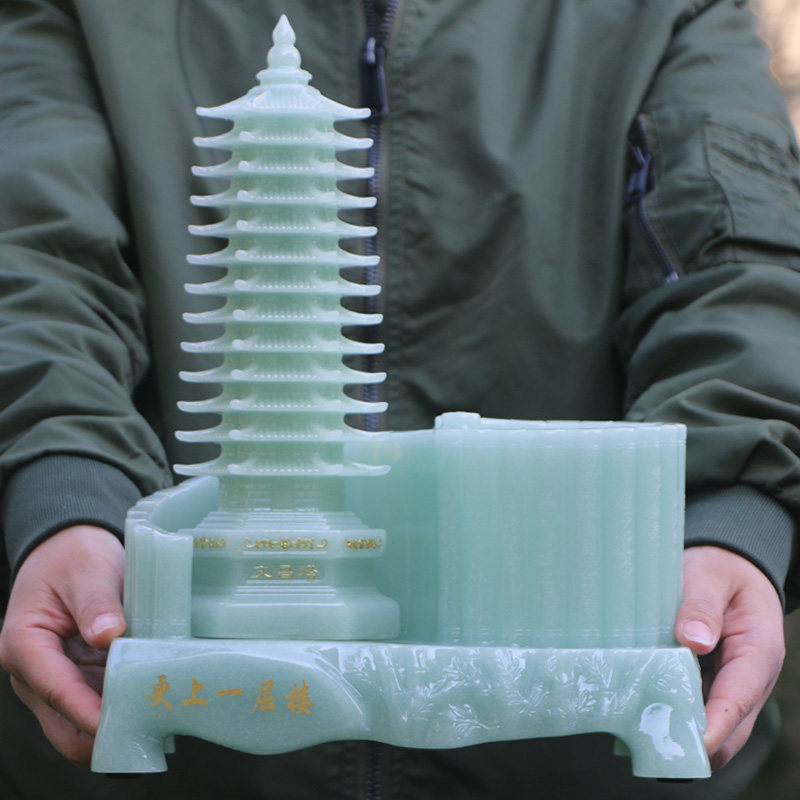 大号蓝冰玉十三层文昌塔笔筒摆件孩子书房卧室书桌摆件13层文昌塔,家居饰品,桌面摆件,淘宝优惠券,粉丝福利购,淘宝优惠卷