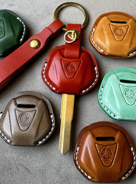 适用于雅马哈R1 R6 R3 R25 R15 R125  改装钥匙套/包  钥匙套挂件