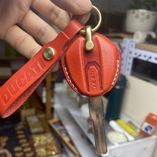 适用杜卡迪摩托 头层牛皮 手工 个性定制钥匙壳 套 扣改装新品