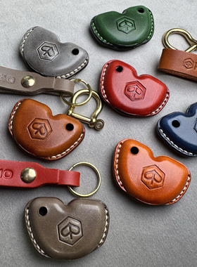 牛皮手工比亚乔埋地雷钥匙套 X7钥匙保护套Medley 150 ABS 钥匙套