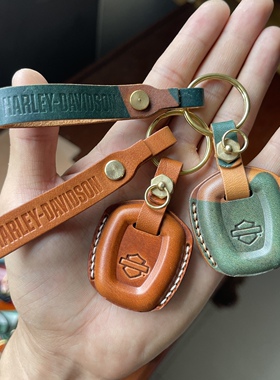 适用摩托车钥匙哈雷500/700 哈雷750戴纳 XG750钥匙套手工牛皮