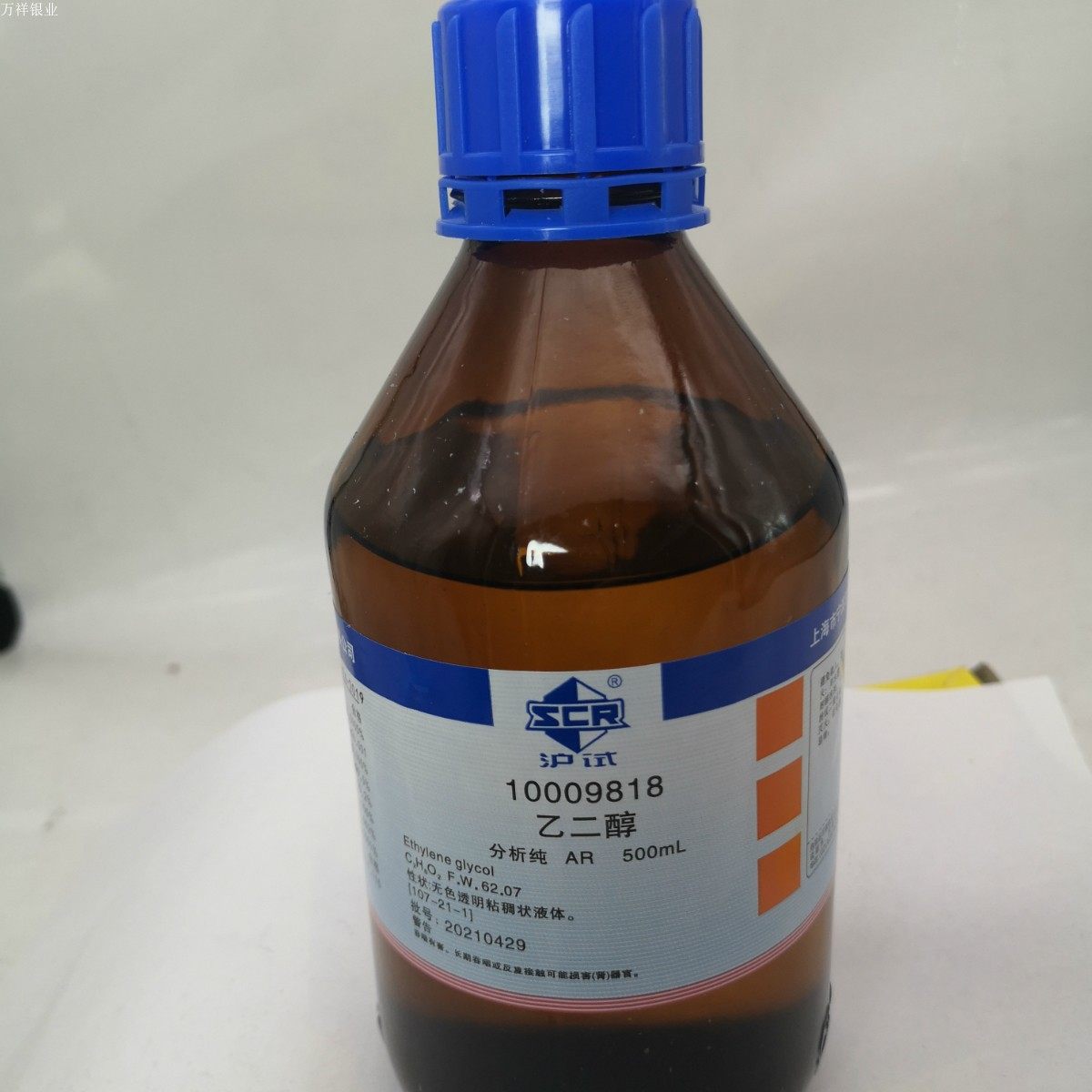 国药 乙二醇   ar 沪试 ≥99.5%   500ml 试剂
