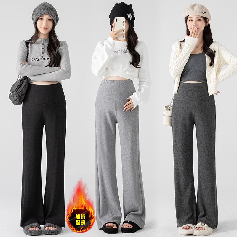 孕妇裤子秋冬季高腰加绒裤子喇叭裤无托腹带休闲裤冬小个子打底裤,孕妇装/孕产妇用品/营养,孕妇打底裤,淘宝优惠券,粉丝福利购,淘宝优惠卷