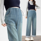 春夏外穿直筒宽松阔腿裤 侧边调节抽绳九分牛仔裤 卷边 子夏季 孕妇裤