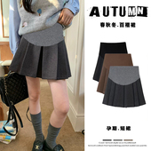 孕妇裙子春秋冬毛呢百褶半身短裙托腹外穿a字百褶裙小个子短裙秋
