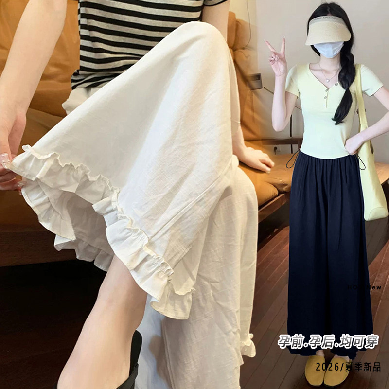 孕妇裤夏季薄款侧边高腰阔腿裤外穿宽松木耳边休闲裤小个子打底裤