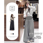 小个子裤 孕妇裤 裙冬 外穿拖地裤 毛呢裤 子秋冬季 高腰托腹休闲阔腿裤