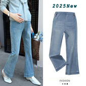 女夏打底裤 孕妇牛仔裤 微喇休闲裤 薄款 夏春秋外穿抽绳侧托腹喇叭裤