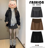 孕妇短裙冬季 托腹显瘦一步裙包臀A字裙大码 怀孕期春秋毛呢半身裙