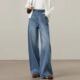 早春休闲裤 孕妇牛仔裤 弯刀裤 无托腹牛仔裤 夏春秋侧调节外穿阔腿裤