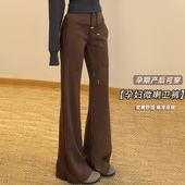 子喇叭运动裤 春秋季 拼接外穿抽绳长裤 孕妇裤 垂感冬产前后微喇卫裤