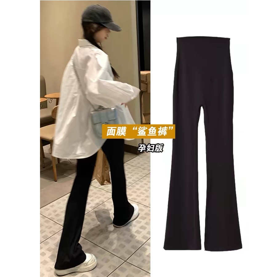 孕妇裤子夏春秋瑜伽裤外穿托腹微喇打底裤喇叭裤小个子鲨鱼裤长裤