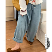 设计感浅色阔腿裤 孕妇牛仔裤 外穿休闲裤 抽绳九分裤 夏春秋外穿薄款