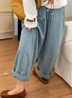 孕妇牛仔裤夏春秋外穿薄款抽绳九分裤外穿休闲裤设计感浅色阔腿裤